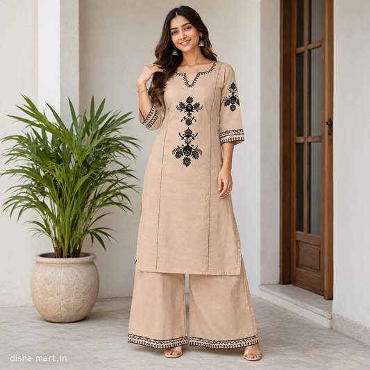 Women’s Beige Kurta Set
