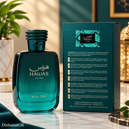 Hawas Classic Perfume